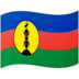 Kabupaten Belitung tim nasional 